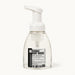 Gentle Baby Foaming Wash by White Rock Soap Gallery available from White Rock Soap Gallery in Dallas